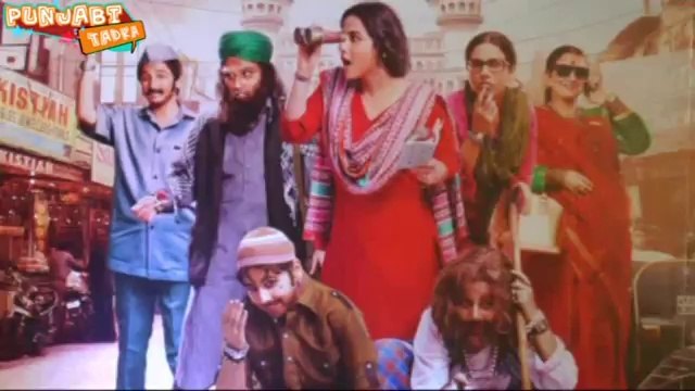 Movie Review Bobby Jasoos Vidya Balan, Ali Afzal, Supriya Pathak, Zarina Wahab BY B1 videovines