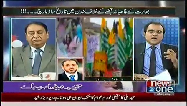 Mazrat Ke Sath – 27th October 2014