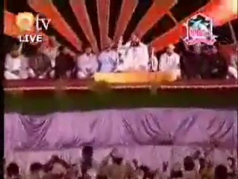 Tera Khawan Mai Tere Geet Gawan (Awais Raza Qadri) Naat