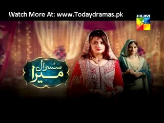 Susraal Mera Full Episode 26 – 27th October 2014