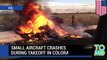 Colorado plane crash - single-engine aircraft crashes after takeoff from Boulder Municipal Airport.