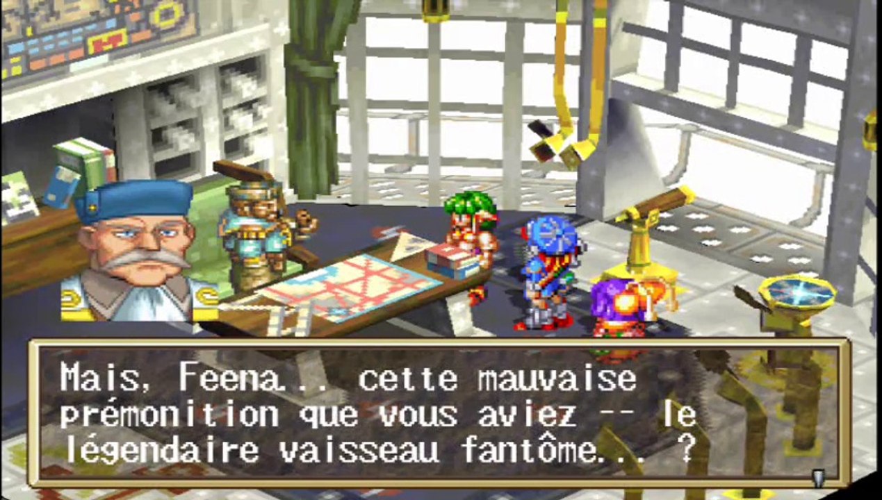 Grandia 12/ A l'abordage du Vaisseau Fantôme
