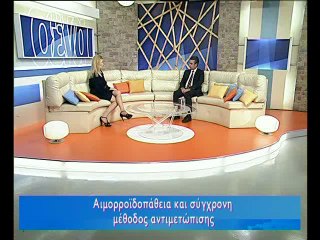 Για σένα 27-10-2014