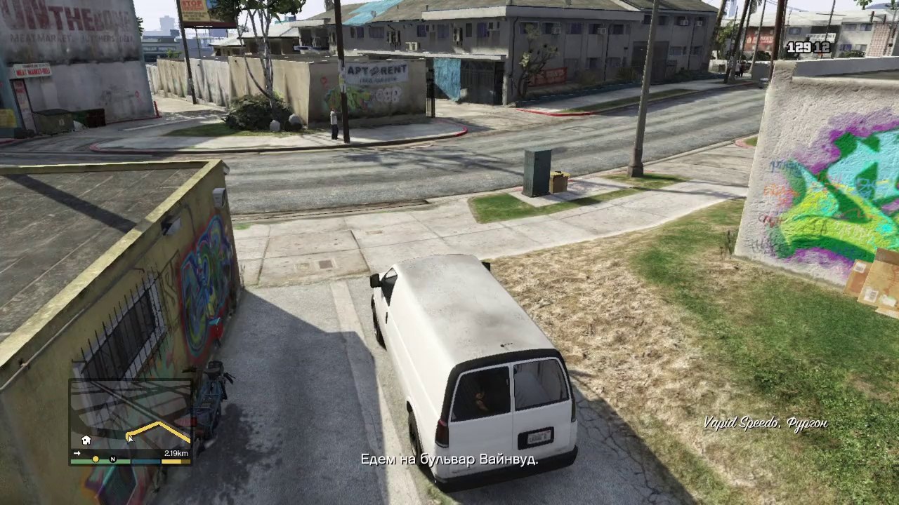 Прохождение Grand Theft Auto V (GTA 5) Часть 3