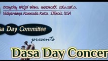 VIDYARANYA KANNADA KUTA: DASA DAY: SRI VIDYABHUSHANA IN CONCERT: 