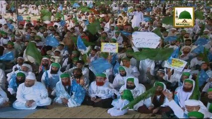 Madani Muzakra 814 - Izdiyad e Hubb - 23 Zulhijja 18 Oct 2014 - Part 03 - Maulana Ilyas Qadri