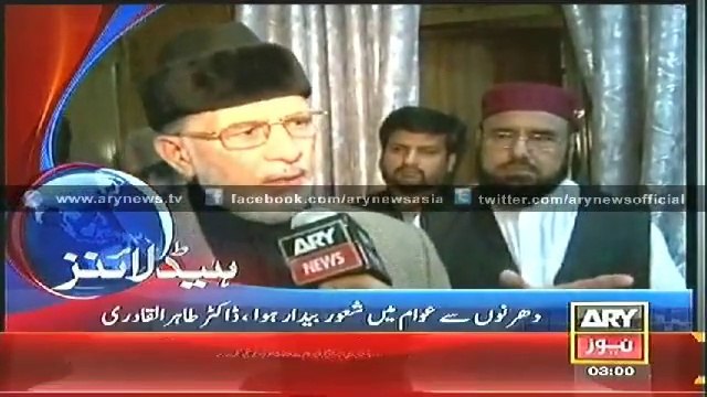 Bulletin – 0300 – Tuesday – 28 – Oct – 2014