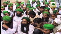 Promo - Ameer e Ahlesunnat Kay Madani Phool 53