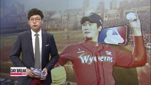 Kim Kwang-hyun to be posted for MLB
