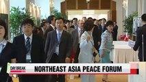 Northeast Asia Peace and Cooperation Forum begins Tuesday