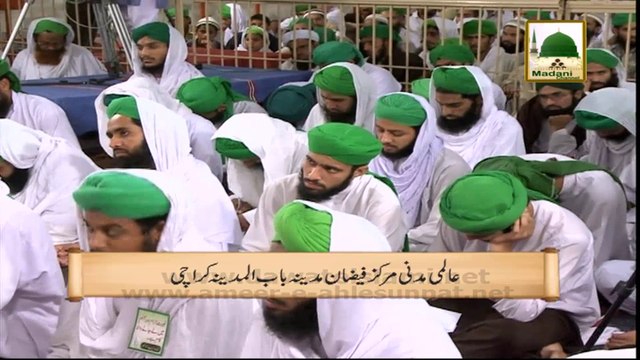 Madani Muzakra - Gosht Farosht - (Qassab) - Part 02 - Maulana Ilyas Qadri