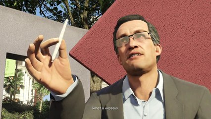 Прохождение Grand Theft Auto V (GTA 5) Часть 7