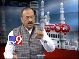 BJP spokesperson Aljapur Srinivas wih NRIs on Telangana politics - USA