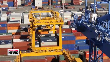 IMF says Korea likely to be Asian country hit hardest by sudden U.S. rate hike