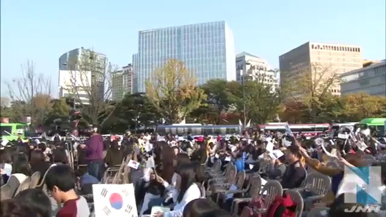 韓国で「独島の日」イベント