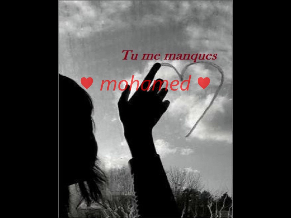 tant pis crée par imen