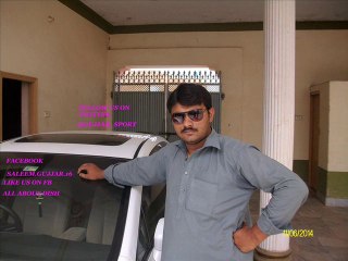 SAYAIN NAY KARAM KAMAYIA AAY./SALEEM GUJJAR