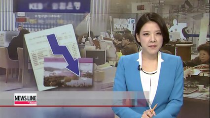 Tải video: Korea's household savings rate lowest among OECD nations