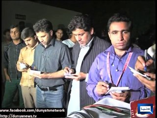 Dunya news-Qadri off to US, Canada visit