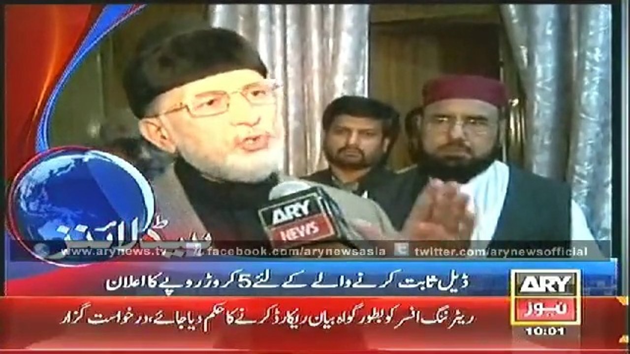 Headlines - 1000 - Tuesday - 28 - Oct - 2014