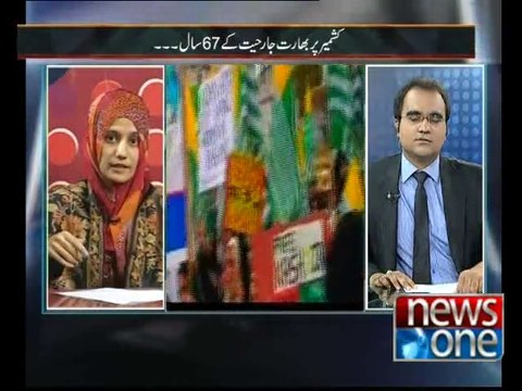 Mazrat Kay Sath 27-10-2014