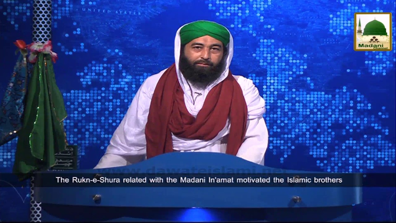 News Clip - 27 Sept - Rukn-e-Shura Ka Bab-ul-Madina Karachi Main Sunnaton Bharay Ijtima Main Sunnaton Bhara Bayan (1)