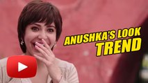 Anushka Sharma's PK Look Becomes The NEW TREND !