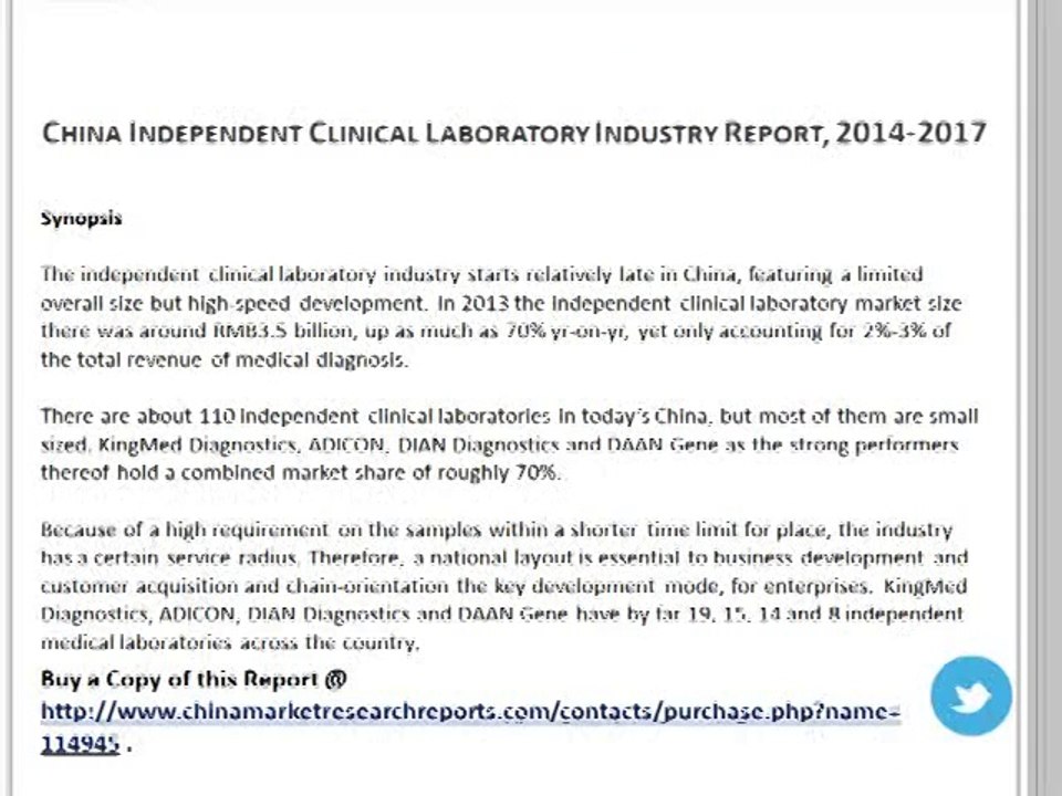 China Independent Clinical Laboratory Industry to 2017