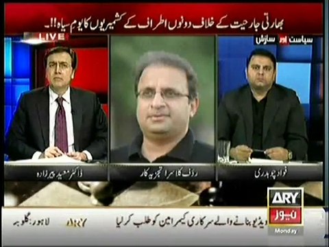 Rauf Klasra Views on Overseas Pakistanis