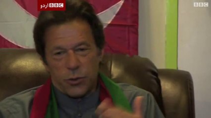Imran Khan Interview on BBC Urdu