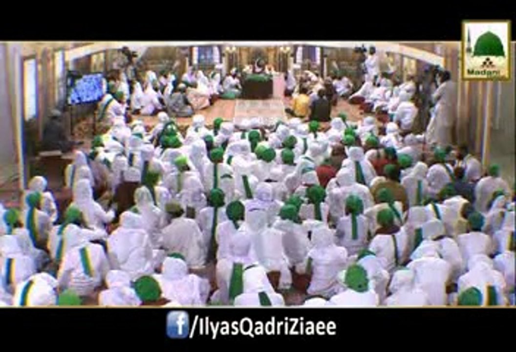Madani Muzakray Ki Madani Mehak - Matti Kay Bartan Main Khana Peena Kesa - Maulana Ilyas Qadri
