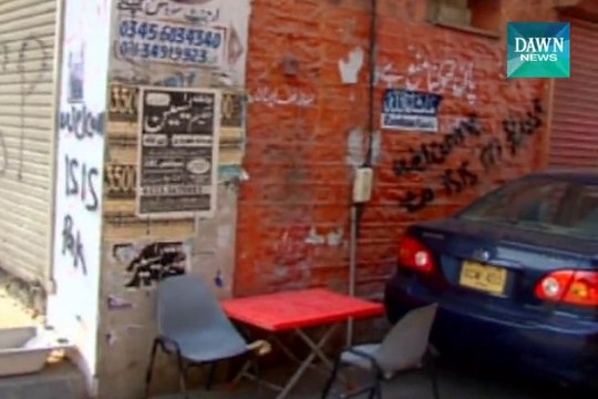 Wall chalking in support of ISIS in Karachi busy areas