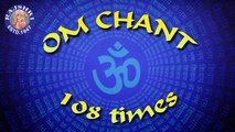 Om - 108 Times Chanting By Brahmins - Meditation Chant - Peaceful Mantra