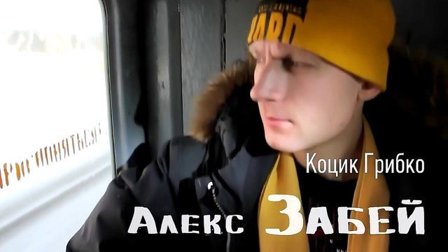 БУДЬ МужЫком !!!