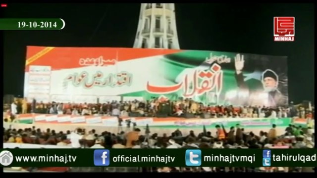 The risk of corrupt rulers sticking to power