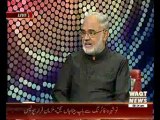 News Lounge 28 October 2014