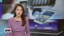 Samsung releases Galaxy Note Edge in Seoul