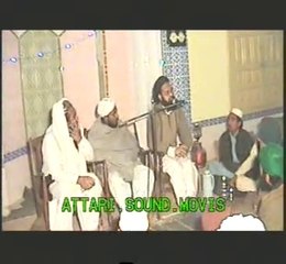 MEELAD E RASOOL BY mufti tariq mahmood qadri 03013060206