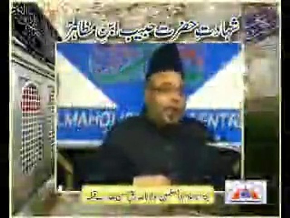 مصائب ۔۔ حبیب ابن مظاہر کی شہادت