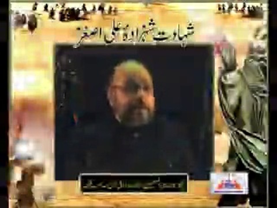 مصائب ۔۔ شہزادہ علی اصغر