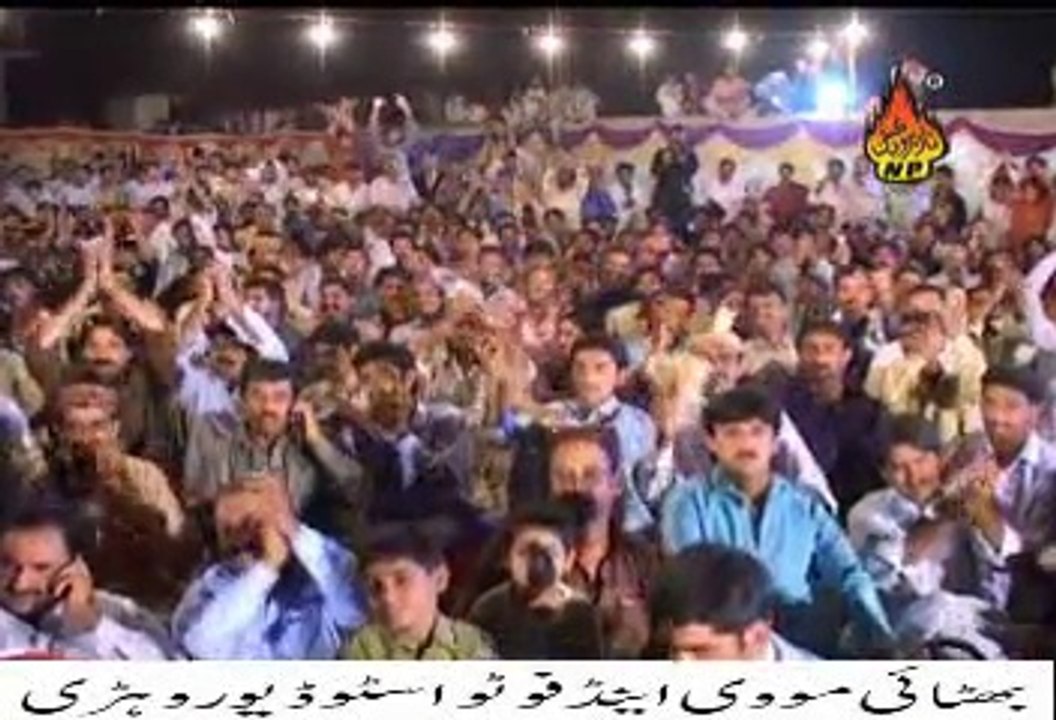 Ari Dilri Chariyun Akhriyun   Shaman Ali Mirali Zamir Mobile Rohri 03337188386