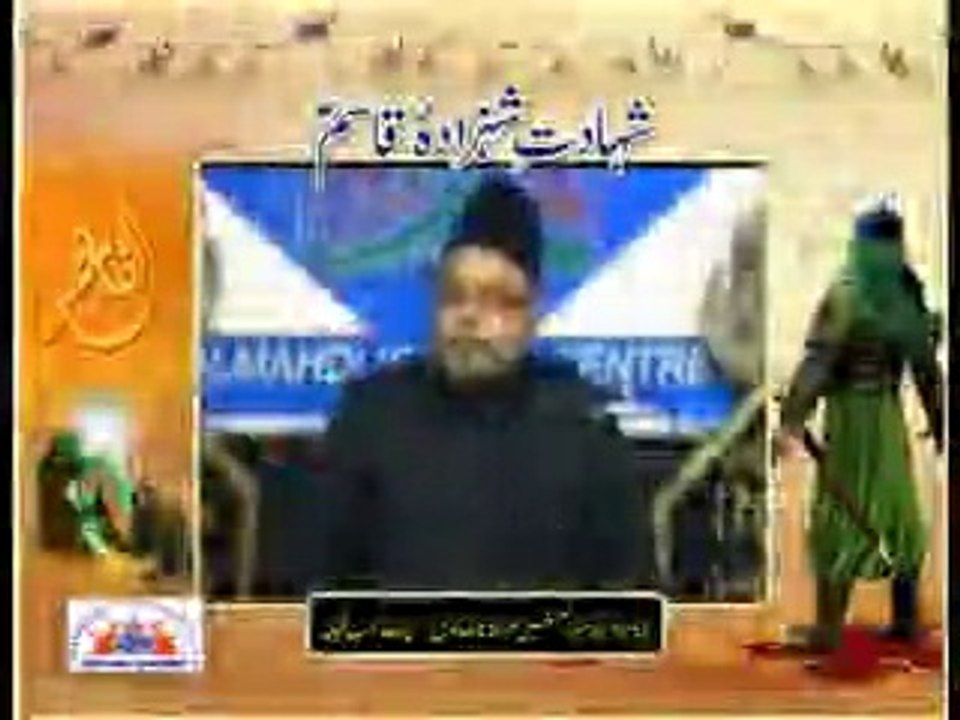 مصائب ۔۔ شہزادہ قاسم
