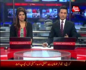 Police arrest key accused of Edhi Centre's robbery