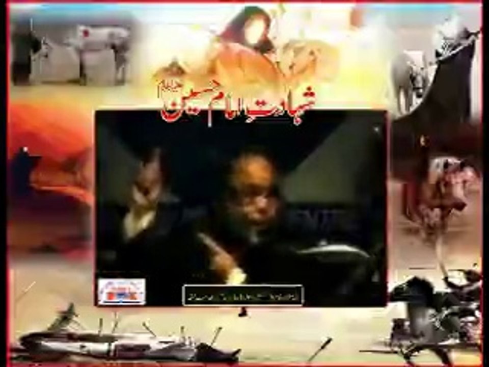 مصائب ۔۔ امام حسین