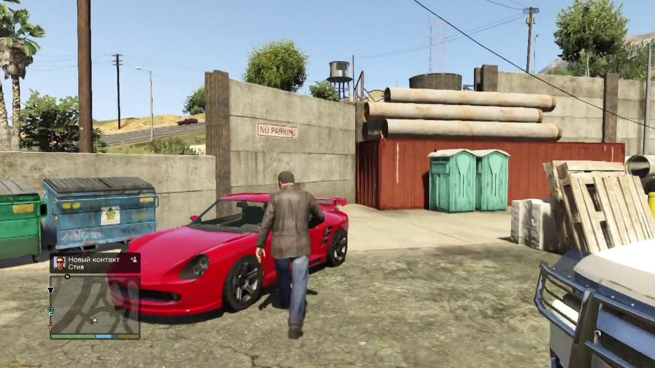 Прохождение Grand Theft Auto V (GTA 5) Часть 14