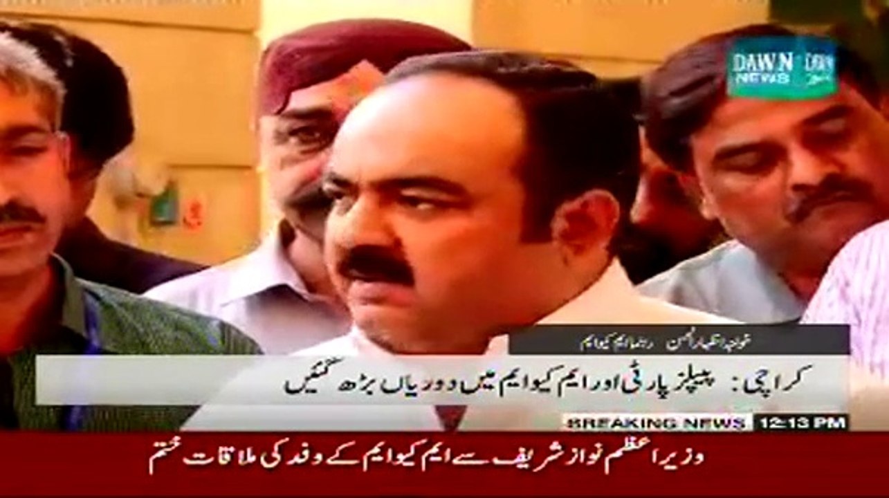 PPP Will Face A tit-for-tat Reaction:- Khawaja Izhar-ul-Hasan