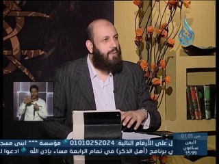 طرق التخلص من الفوائد الربوية - الشيخ شعبان درويش