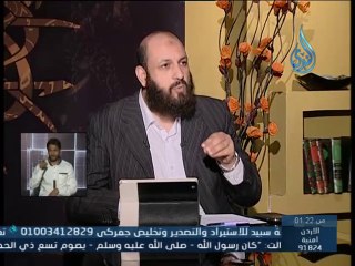 كم مرة يرى الخاطب مخطوبته المنتقبة - الشيخ شعبان درويش
