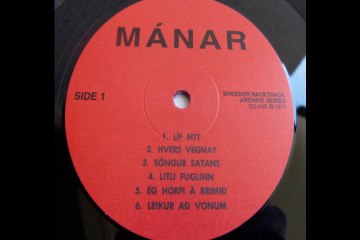 Manar "Lif Pitt"1971 Iceland Prog Rock