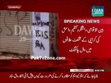 ISIS performs wall chalking in Karachi